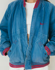 Nike - Vintage Jacke