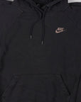 Nike - Hoodie (XS)