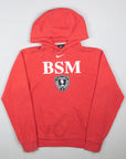Nike - Hoodie (S)