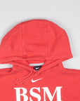 Nike - Hoodie (S)