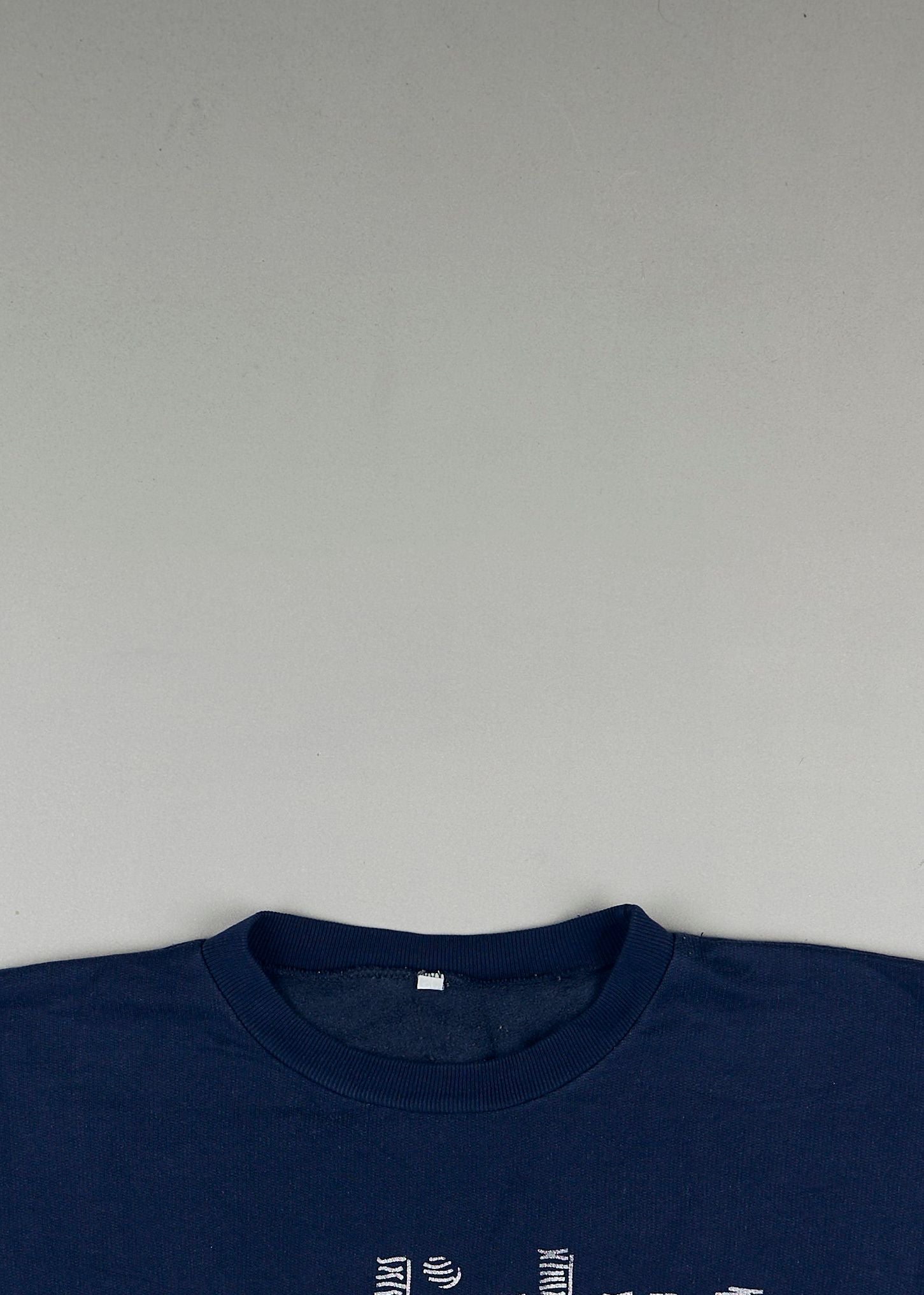 Adidas - Sweatshirt (M)