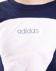 Adidas Renewed Sweatshirt - (XS)