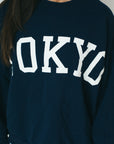 Tokyo - Sweatshirt